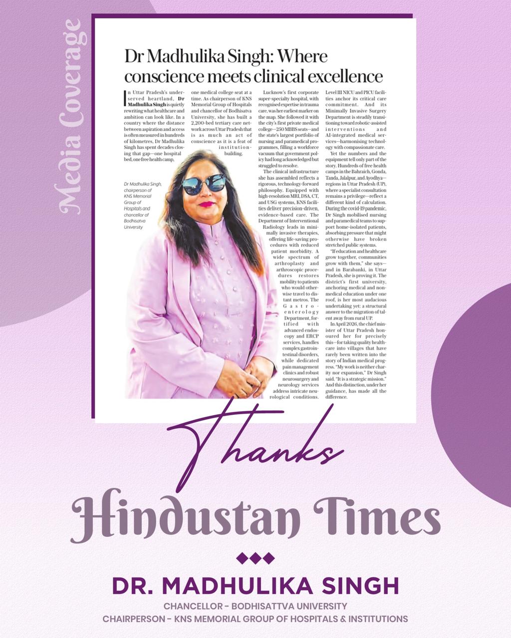 Honored by Hindustan Times
