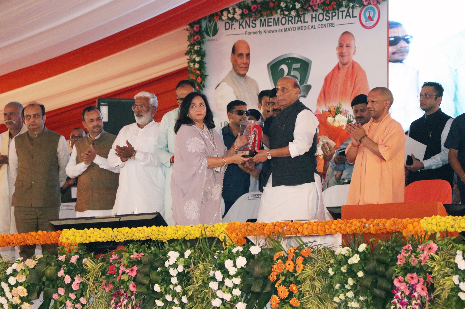 25 Glorious years of Dr. KNS Memorial Hospital.