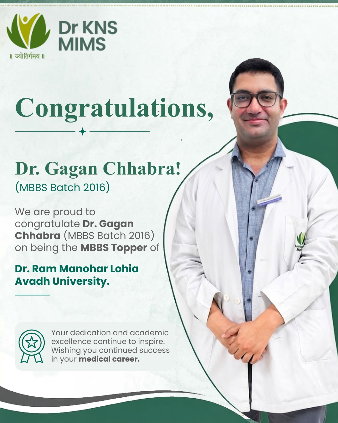 A Proud Achievement !